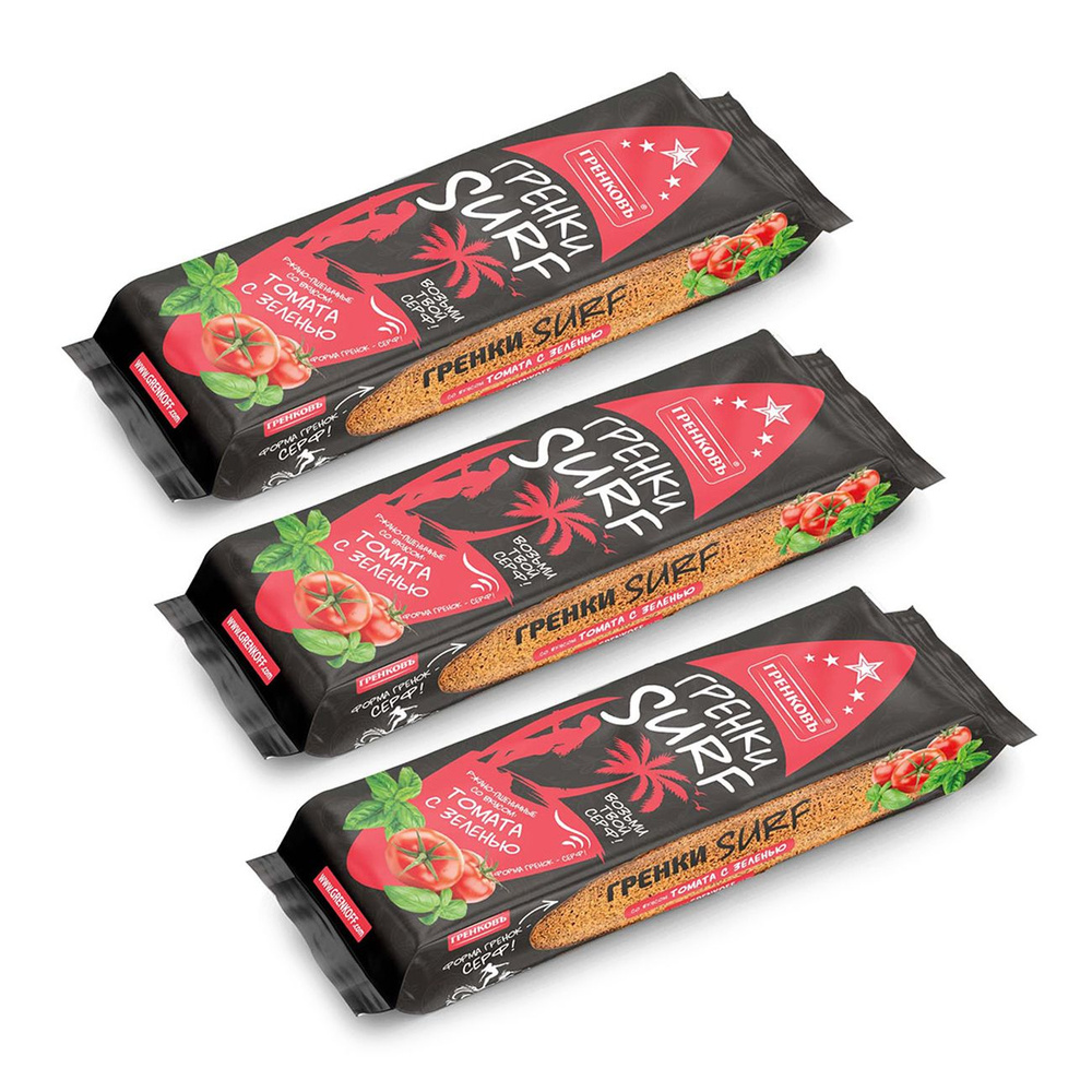 Гренки ржано-пшеничные Гренковъ SURF со вкусом томата с зеленью, 100г х 3шт  #1