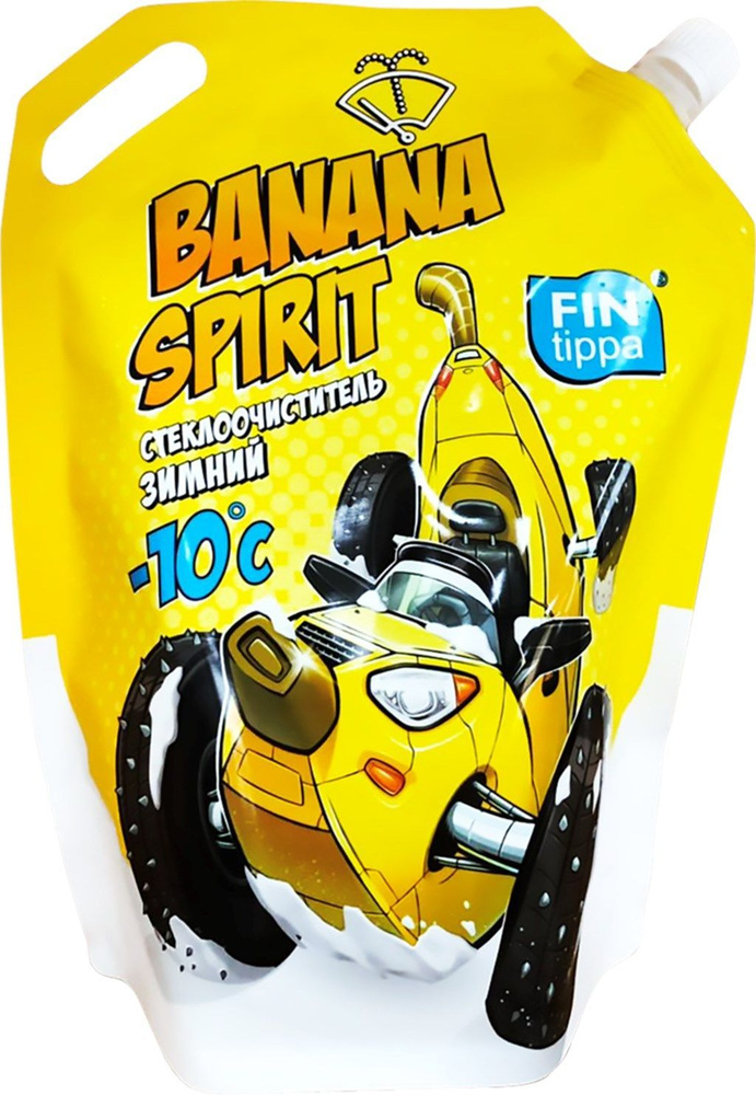 Стеклоочиститель FIN TIPPA Banana spirit -10градусов, 3л - 3 шт. #1