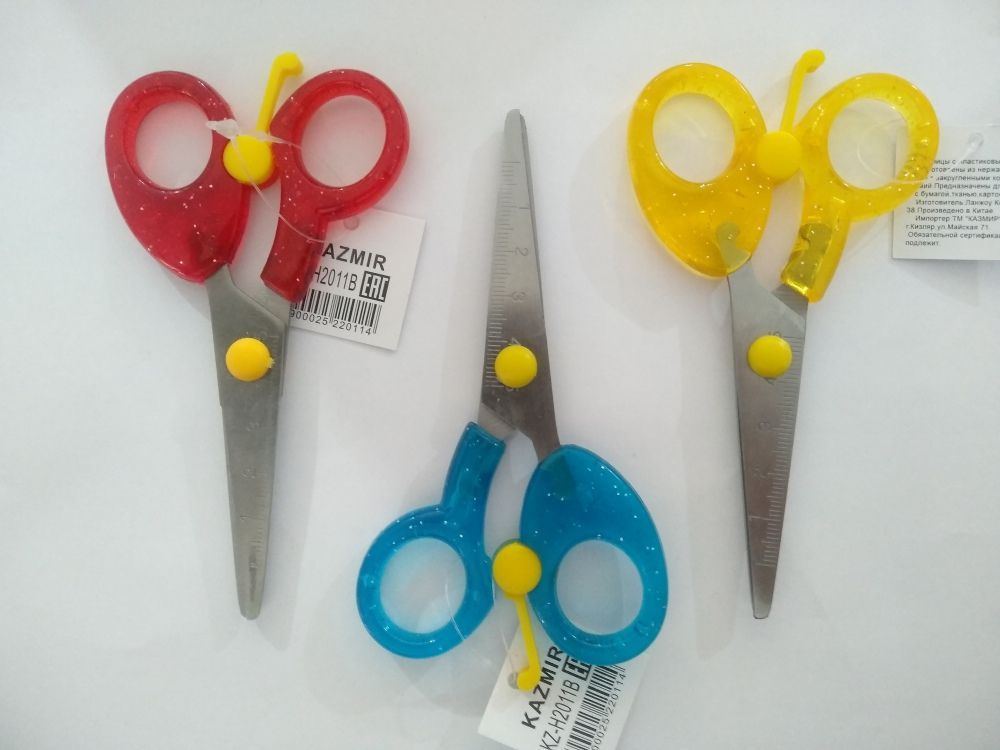 Ножницы детские Kazmir, 12см, пластиковые ручки, с фиксатором, цвет ассорти, 3 штуки  #1