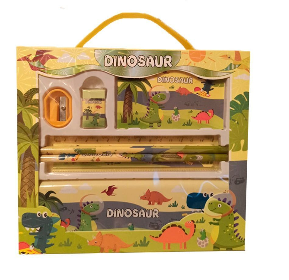 Подарочный набор - сумочка канцелярских принадлежностей для детей Dinosaur. 7 предметов  #1