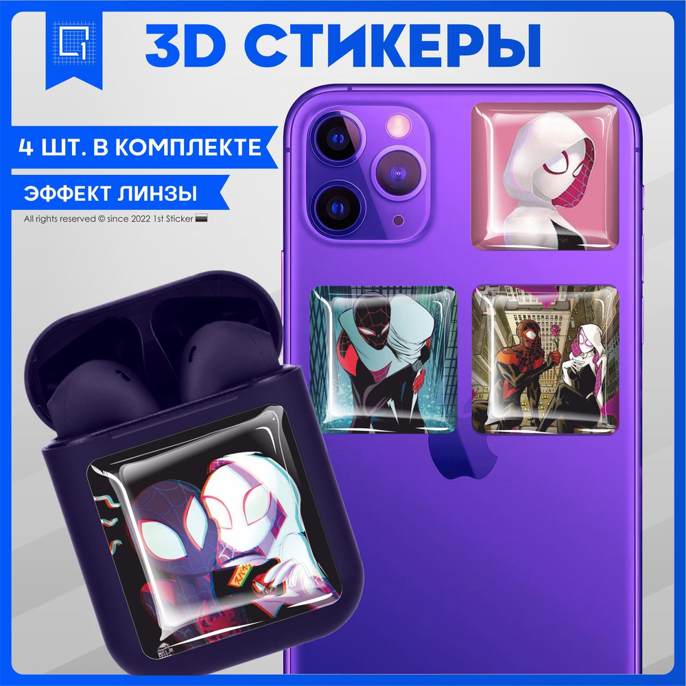 Наклейки на телефон 3D Стикеры Человек паук #1