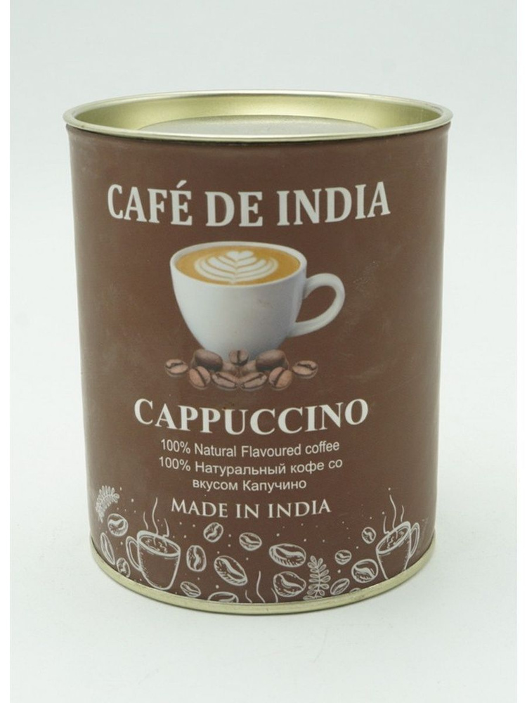 Кофе Bharat Bazaar натуральный Капучино (Instant Cappuccino), 100 г #1