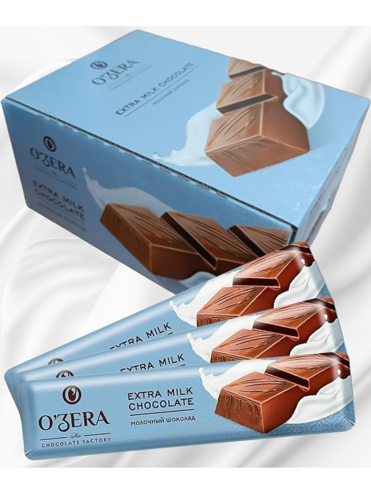 OZera, шоколад молочный Extra milk, 45г х 30шт #1