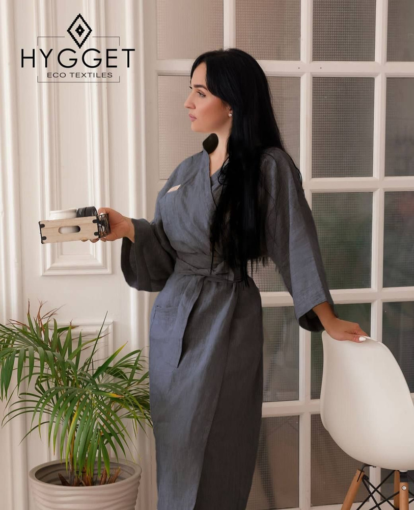 Халат HYGGET ECO TEXTILES #1