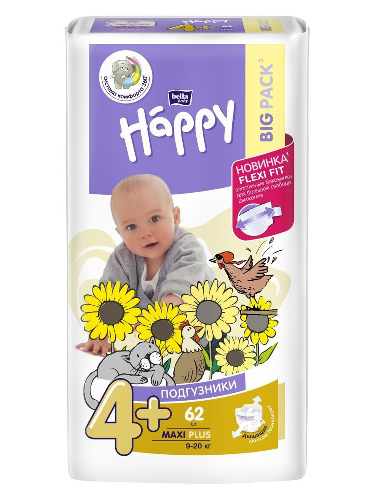 Bella Baby Happy Детские подгузники Maxi Plus 4+, 9-20 кг, 62 штуки #1