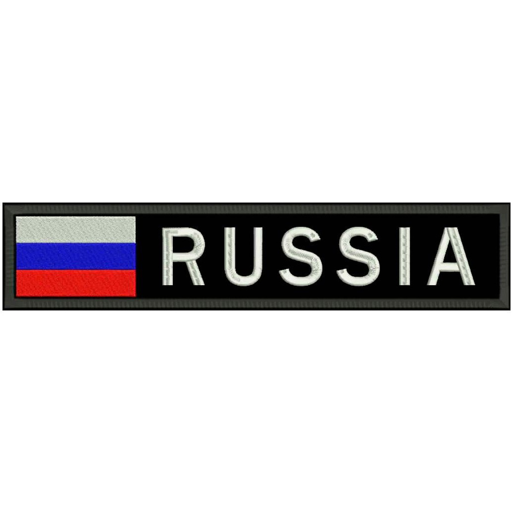 Нашивка RUSSIA С ФЛАГОМ на липучке, шеврон тактический на одежду, цвет №03-05, 12*2,5 см. Патч с вышивкой #1