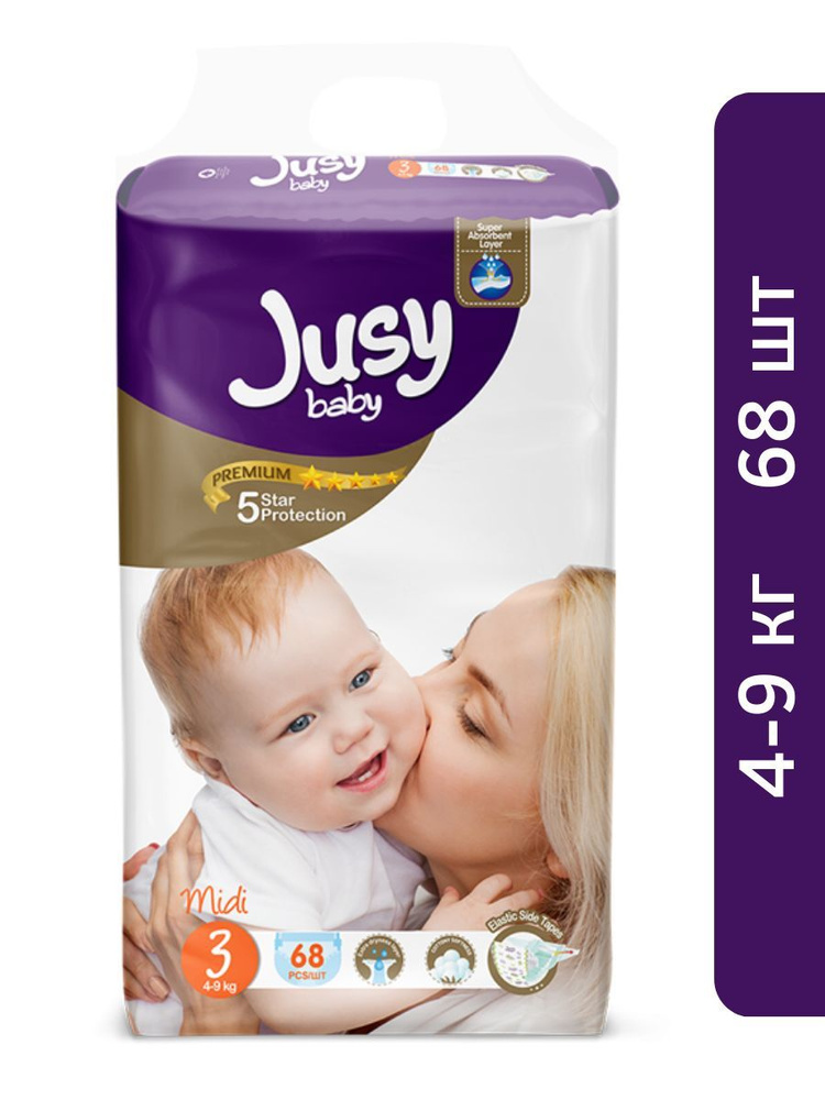 Подгузники Jusy Baby 3 Midi (4 - 9 кг) #1