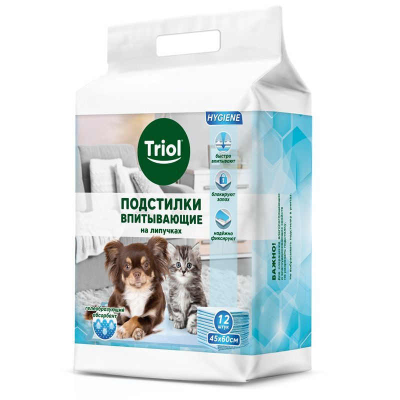 Пеленки одноразовые впитывающие для туалета Triol DP10, 45х60см (12 шт.) на липучках  #1