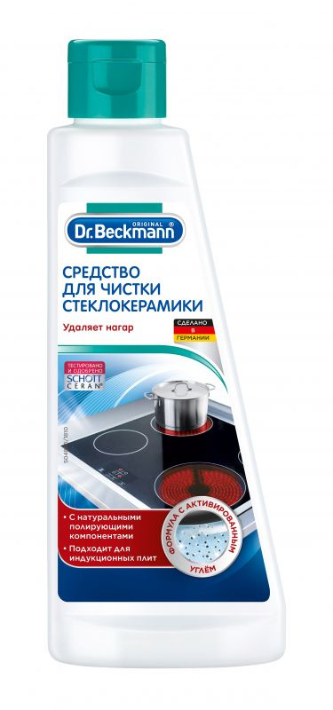 Средство для чистки стеклокерамики Dr. Beckmann (Доктор Бекманн) 250 мл  #1