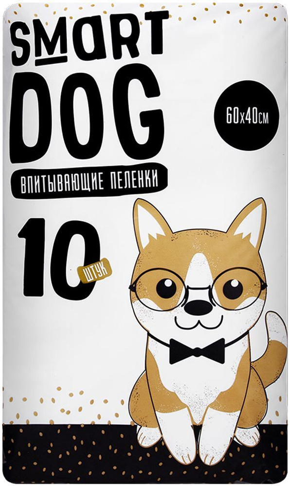 Пеленки впитывающие для собак Smart Dog 60 х 40 см (10 шт) #1