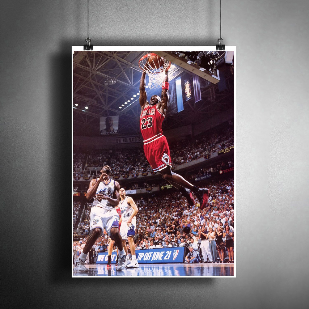 Постер плакат для интерьера "Американский баскетболист Майкл Джордан. Michael B Jordan, NBA"/ Декор дома, #1