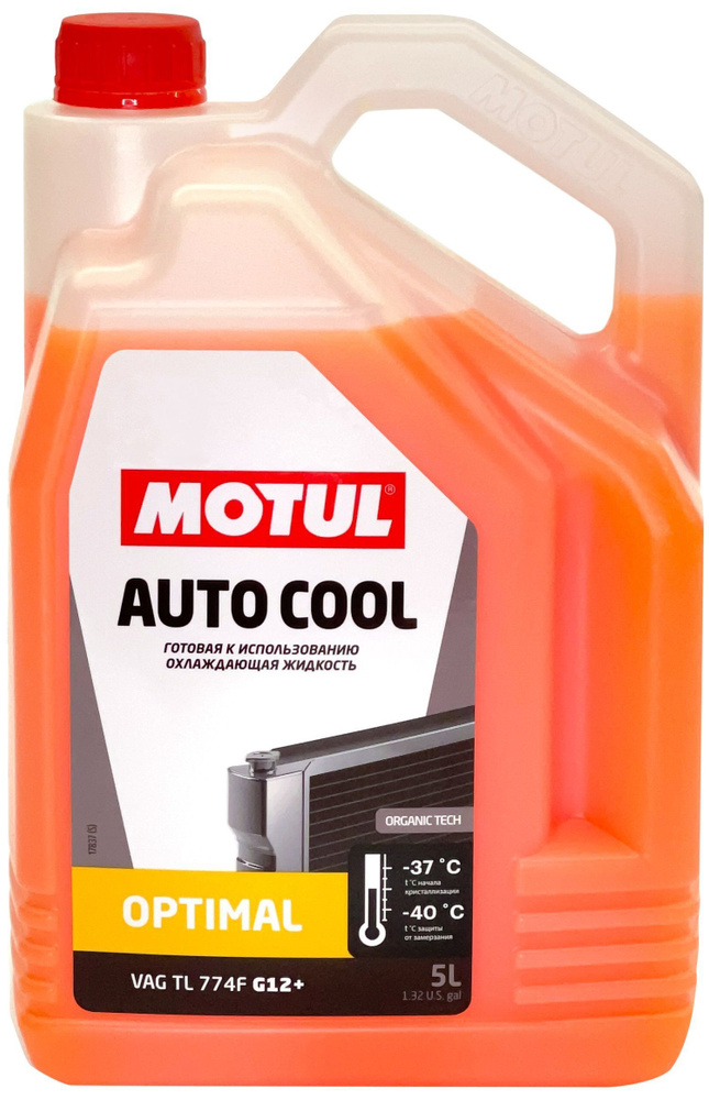 Антифриз Motul Auto Cool Optimal -37, 5L #1