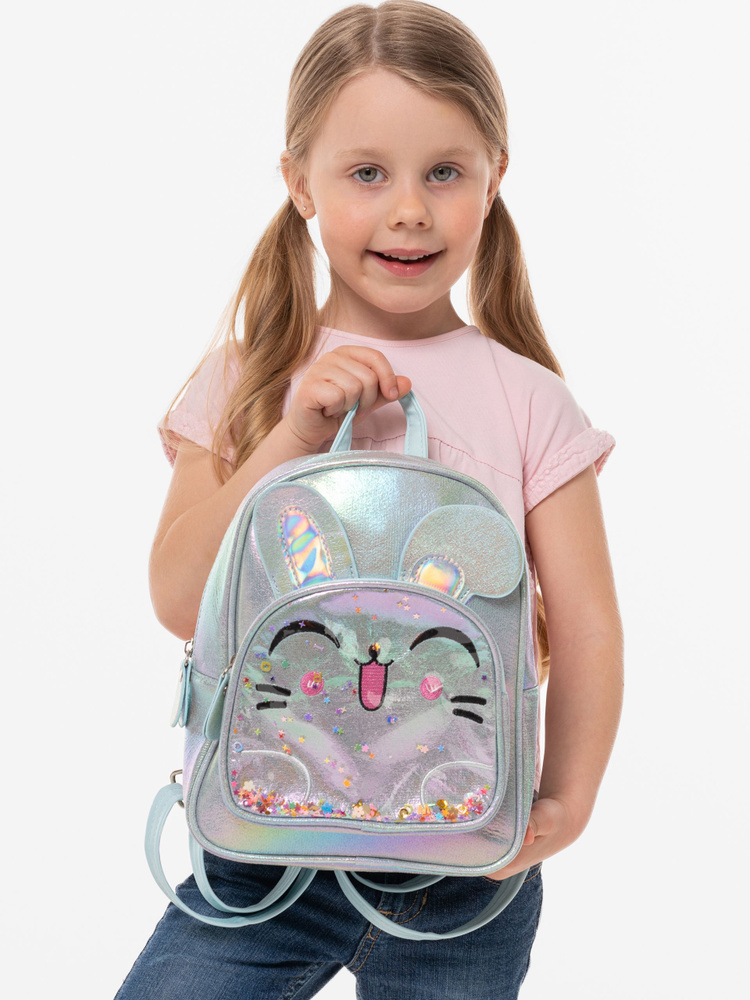 Рюкзак для девочек GURMIN Единорог детский дошкольный для девочки малышей детского сада в садик для бассейна #1