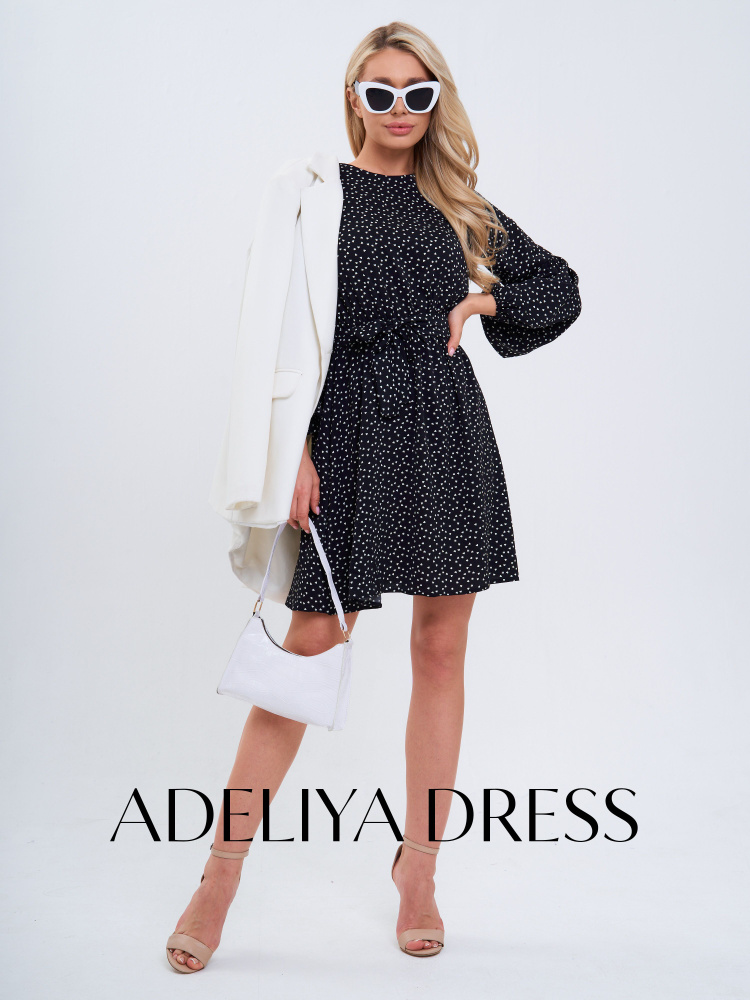 Платье Adeliya Dress #1