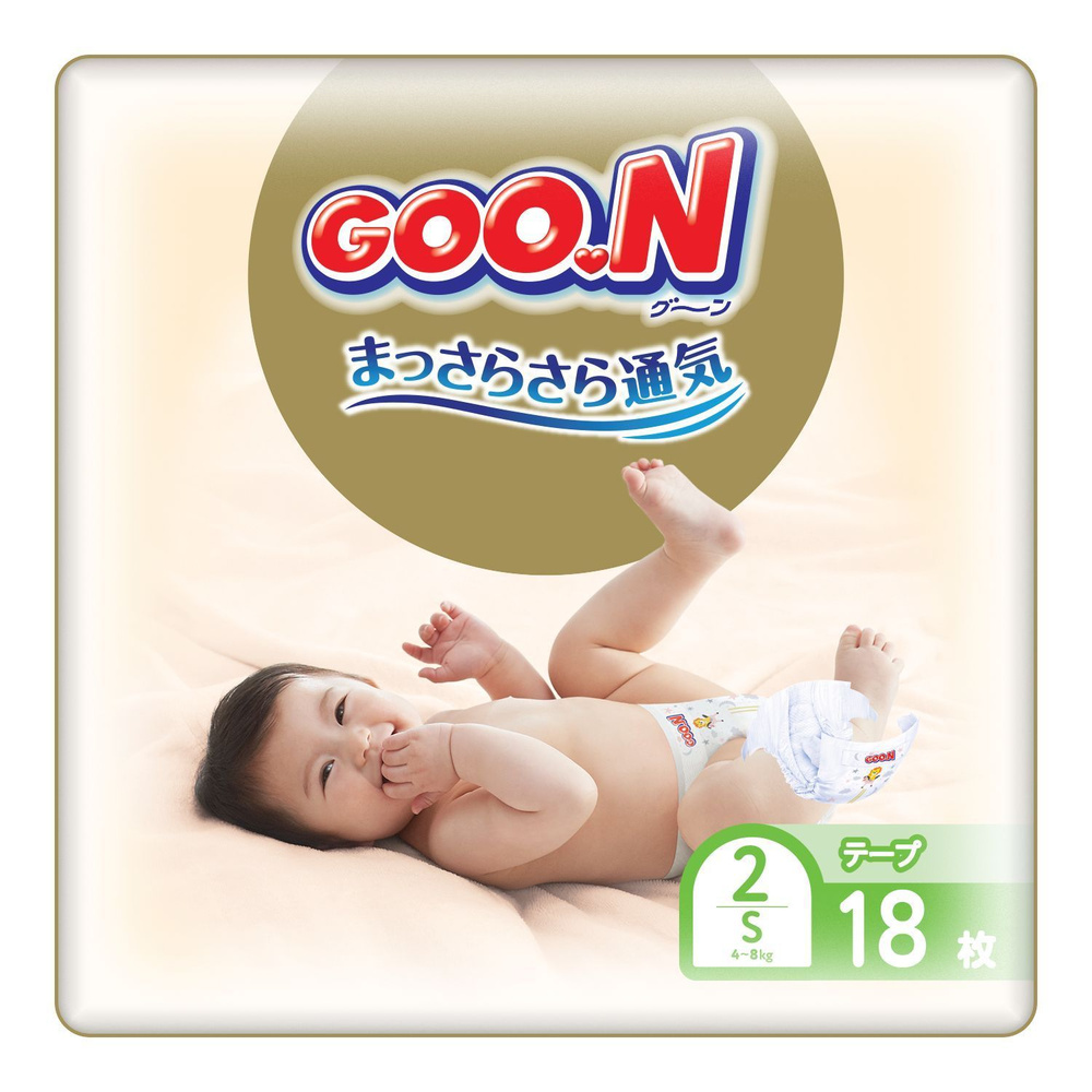 GOO.N 2 Premium soft Подгузник Размер 2 маленький пак. / 18 шт #1