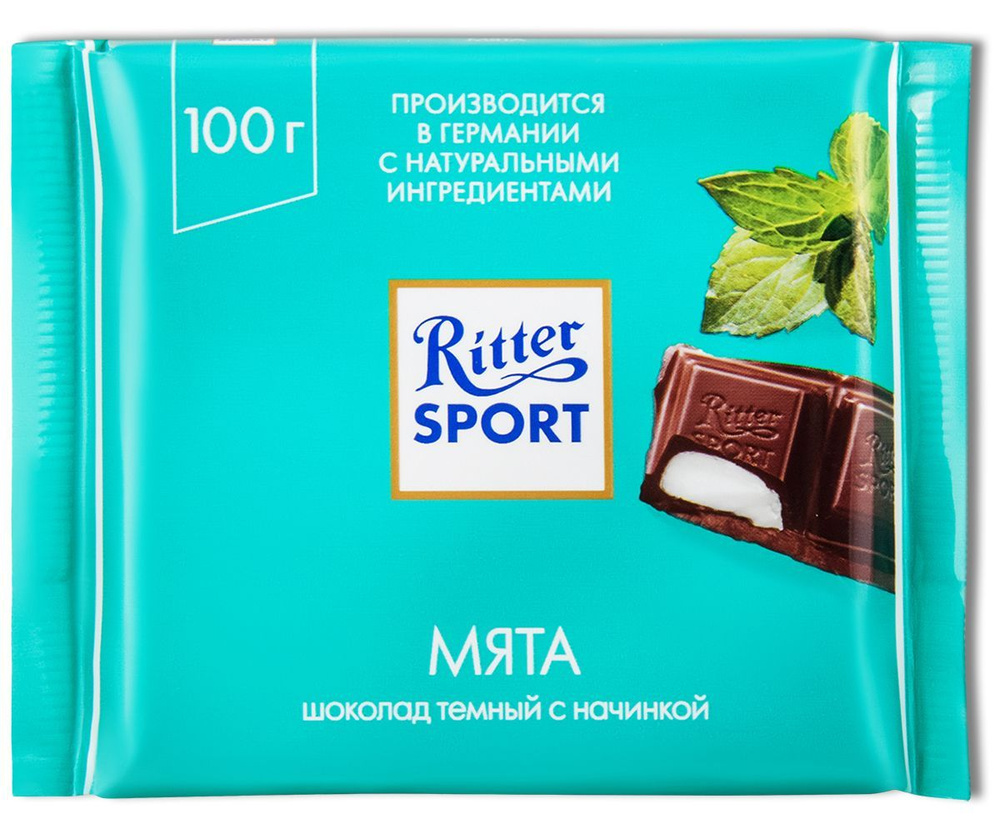 Темный шоколад Ritter Sport Мята, 100 г, 1 шт. #1