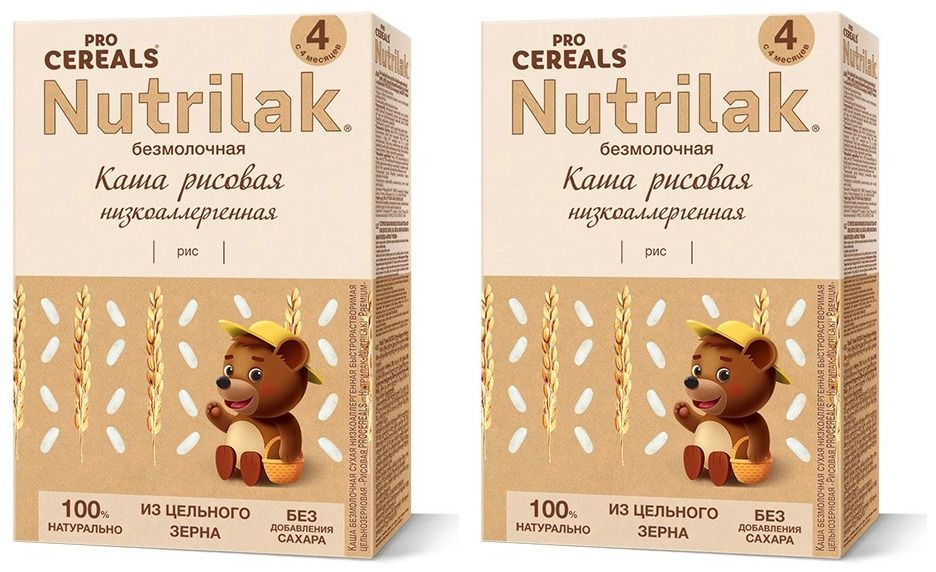 Детская каша Nutrilak Premium Procereals безмолочная рисовая, с 4 месяцев, 200гр * 2 штуки  #1