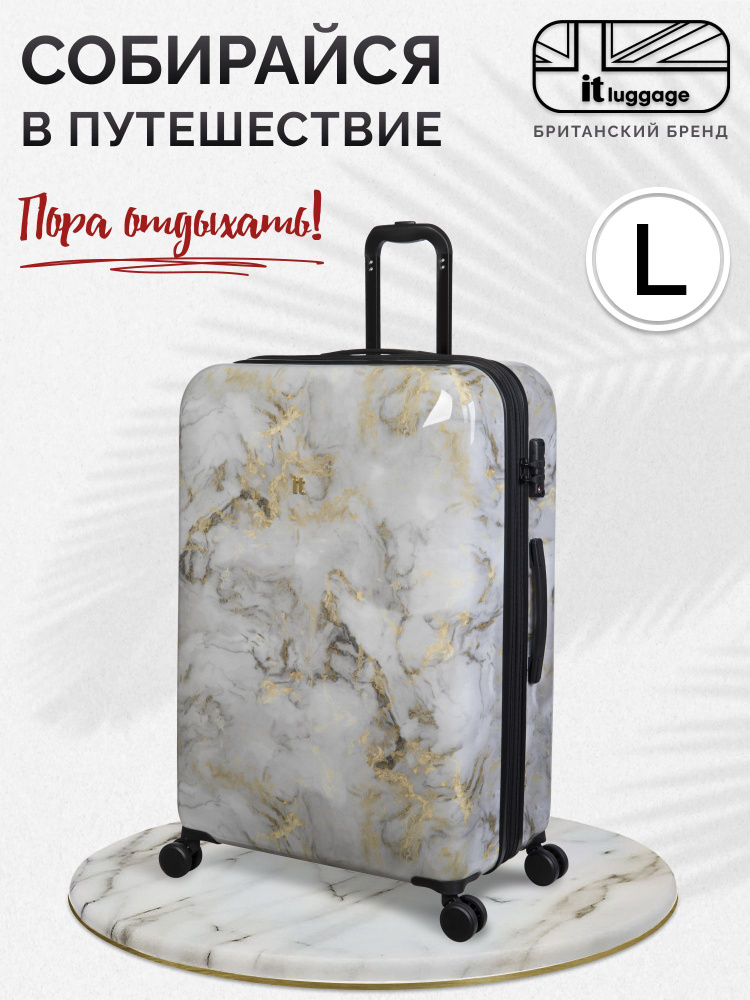It luggage Чемодан Поликарбонат 79.5 см 161 л #1