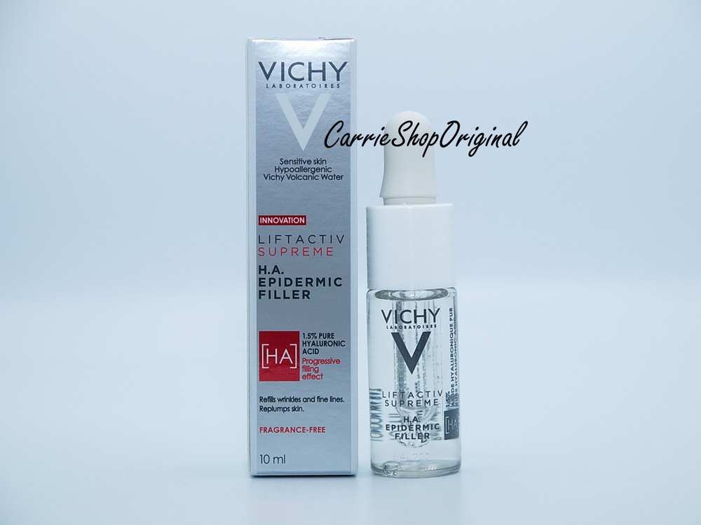 Vichy Liftactiv Supreme Filler Антивозрастная гиалуроновая сыворотка-филлер для лица пролонгированного #1