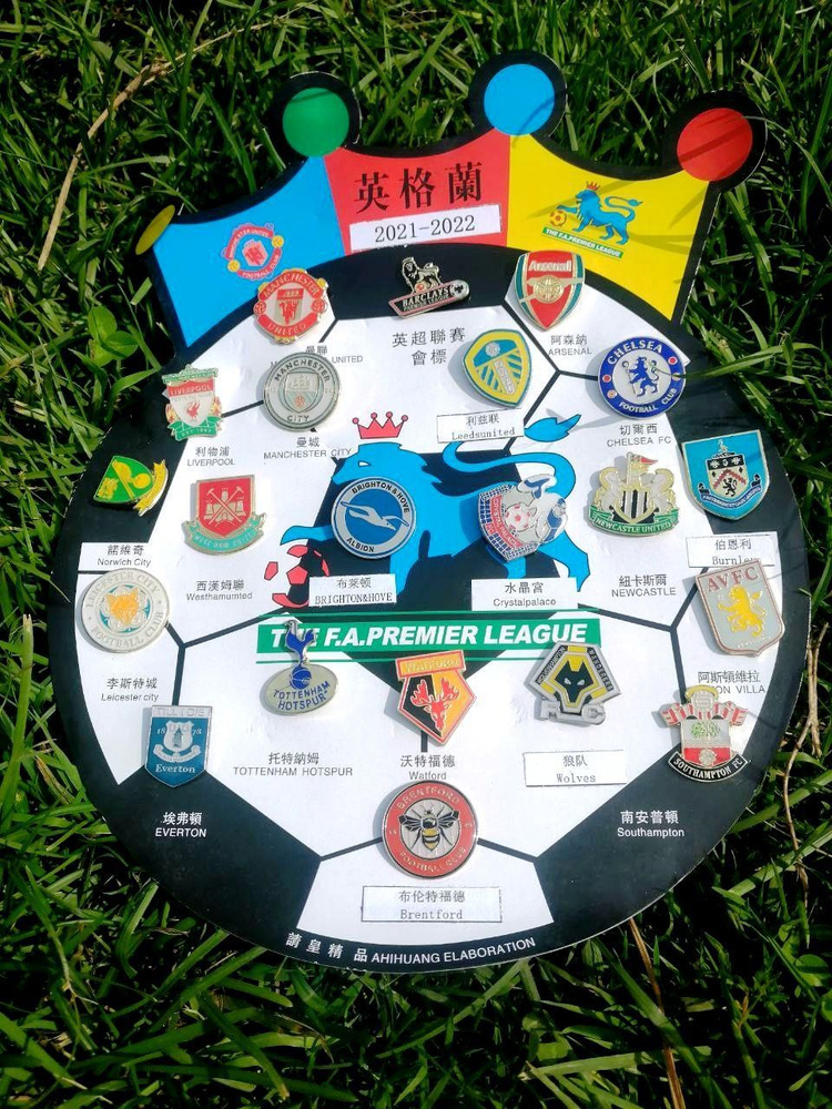 Набор футбольных значков английская премьер-лига сезон 21-22  #1
