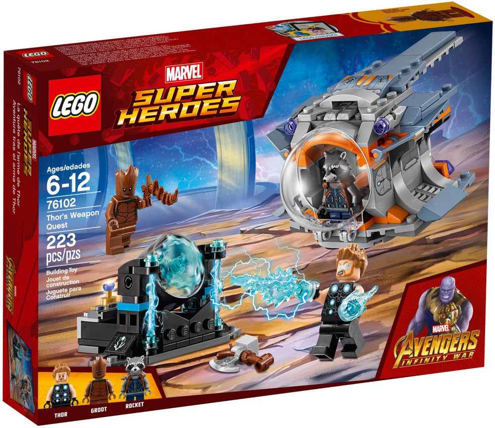 Конструктор LEGO Marvel 76102 В поисках оружия Тора #1