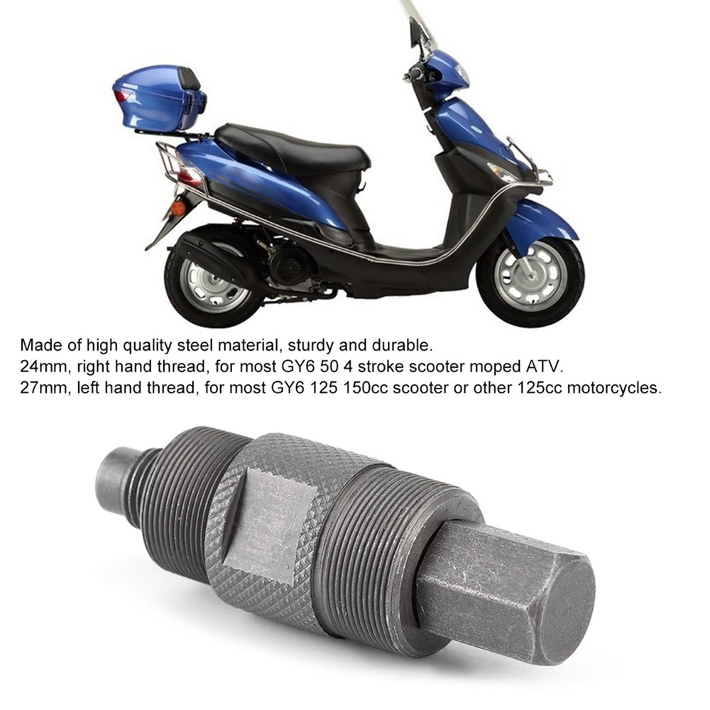 Съемник маховика магнето - купить по выгодной цене в интернет-магазине ...