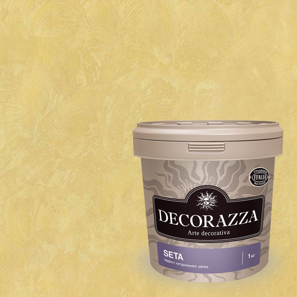 Декоративная штукатурка с эффектом натурального шелка Decorazza Seta (1кг) ST 11-03  #1