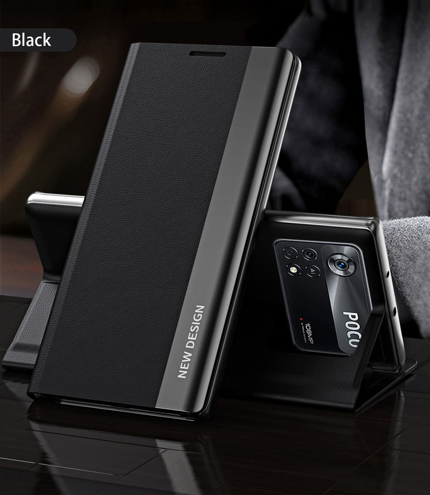 Чехол Книжка Из Качественной Экокожи Для Xiaomi Poco X4 Pro 5G / Поко ...