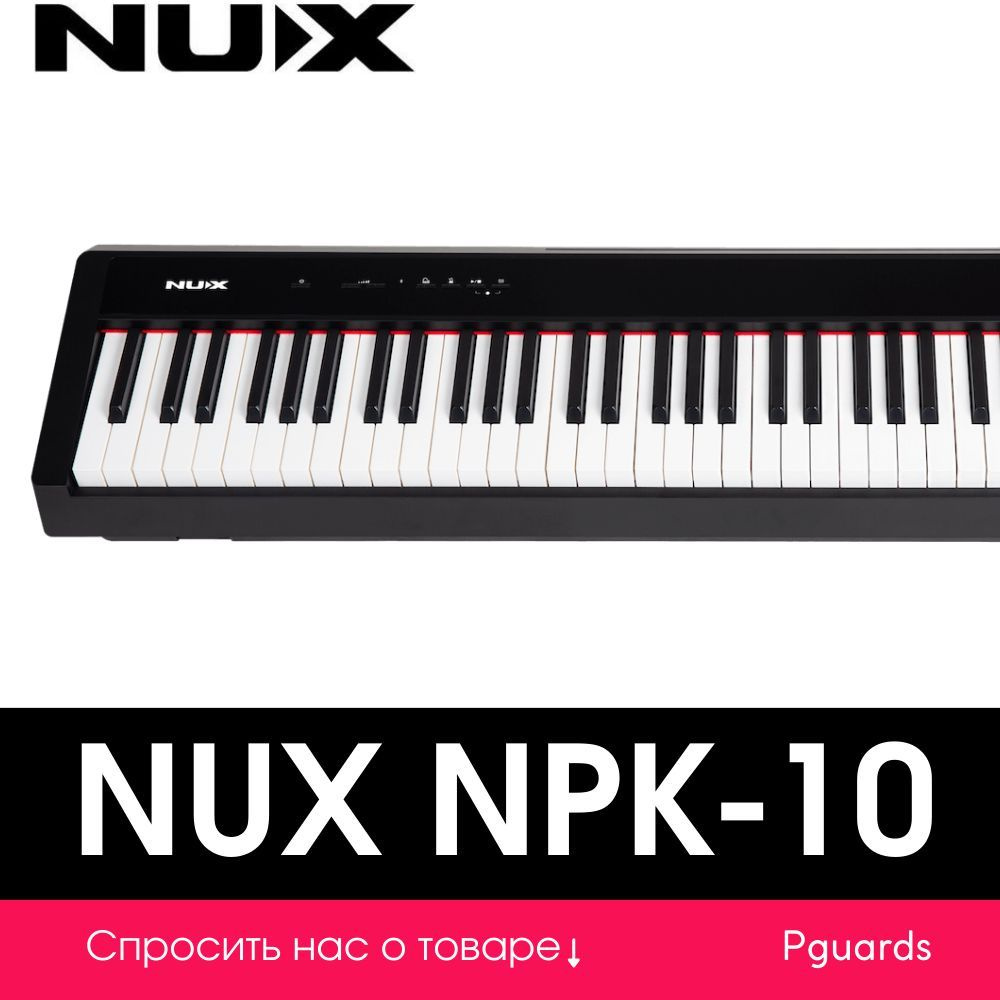 Цифровое пианино Nux Cherub NPK-10-BK (деревянная стойка опционально)  #1