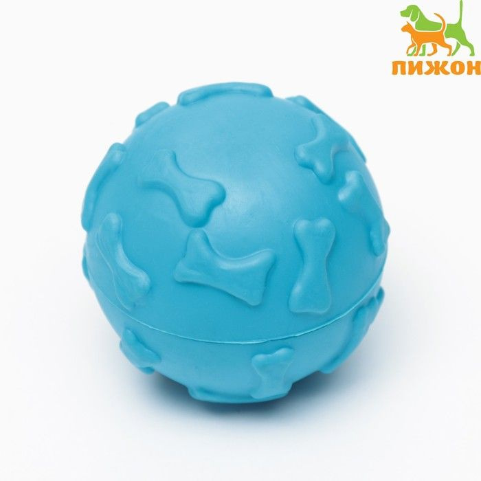 Мяч "Косточки", TPR, 6 см, синий #1