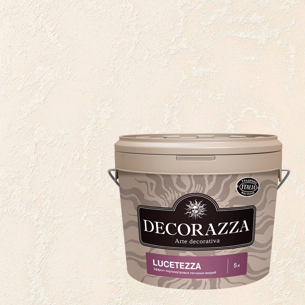Декоративная краска с эффектом перламутровых песчаных вихрей Decorazza Lucetezza (5л) LC 11-10  #1