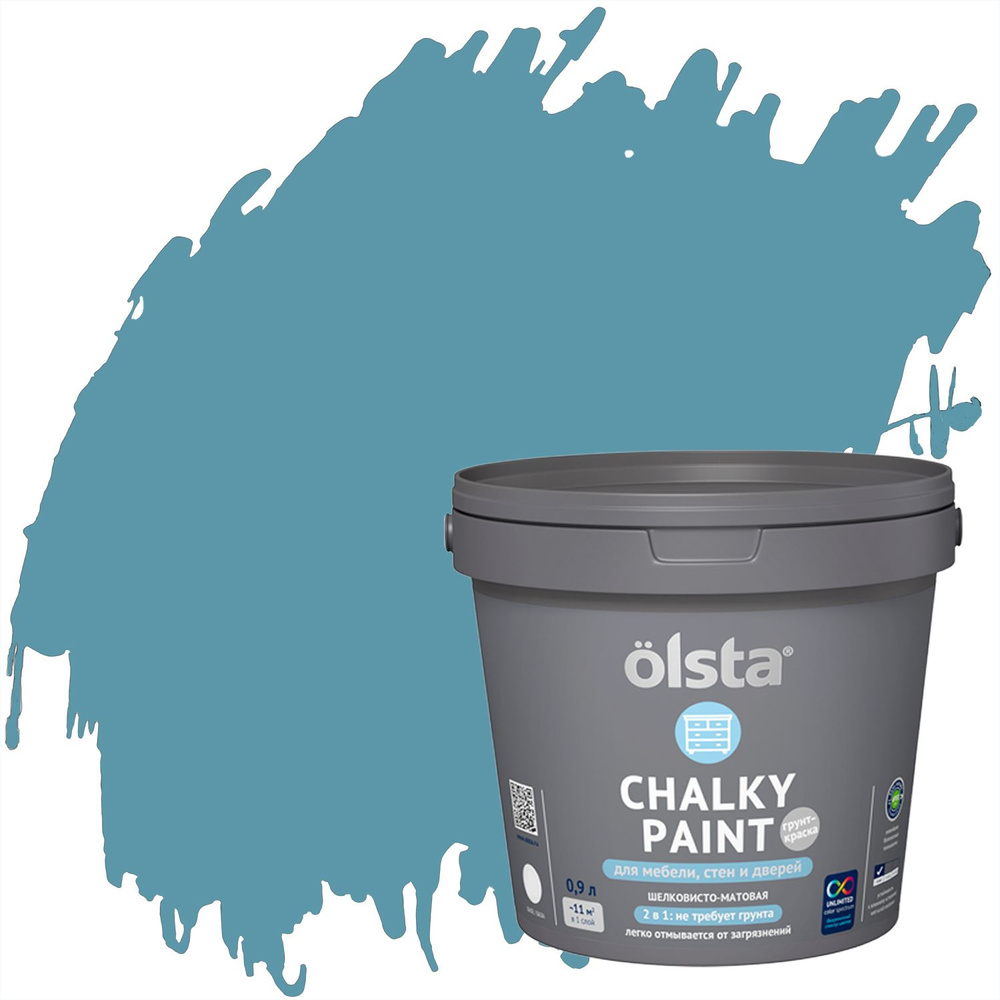 Краска для мебели, стен и дверей Olsta Chalky Paint шелковисто-матовая (0,9л) 111A Vintage Blue  #1