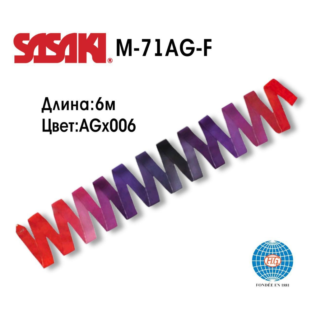 Лента SASAKI M-71AG 6м #1