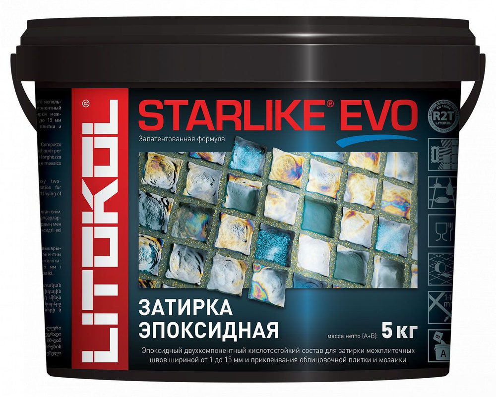 LITOKOL Затирка STARLIKE EVO двухкомпонентная S.105 bianco titanio 5 кг #1