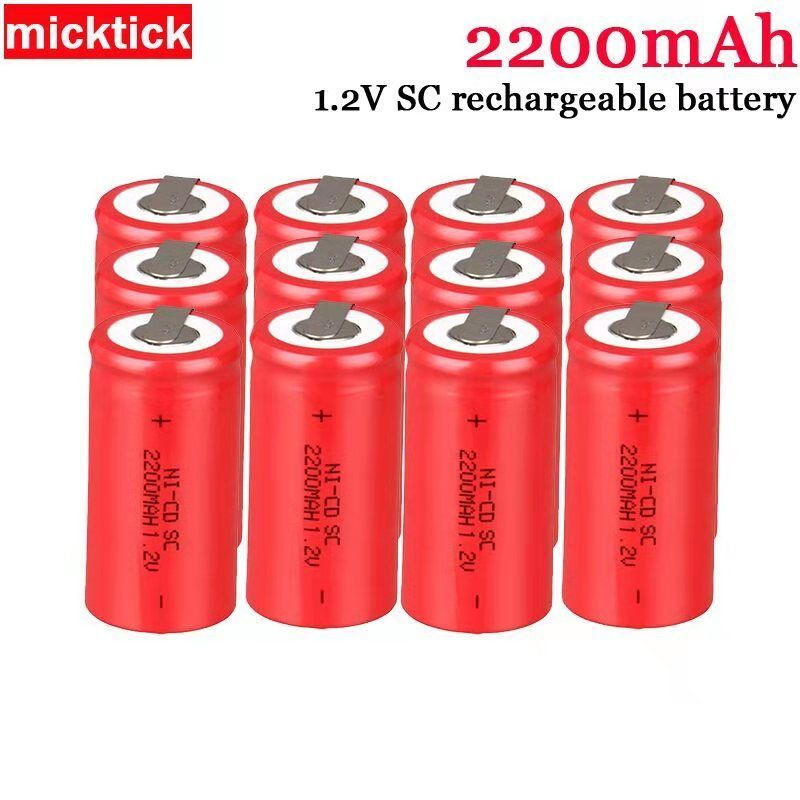 SKOANBE 15шт 1.2V 2200mAh SC Ni-CD Перезаряжаемый аккумуляторная батарея с сварочными  #1