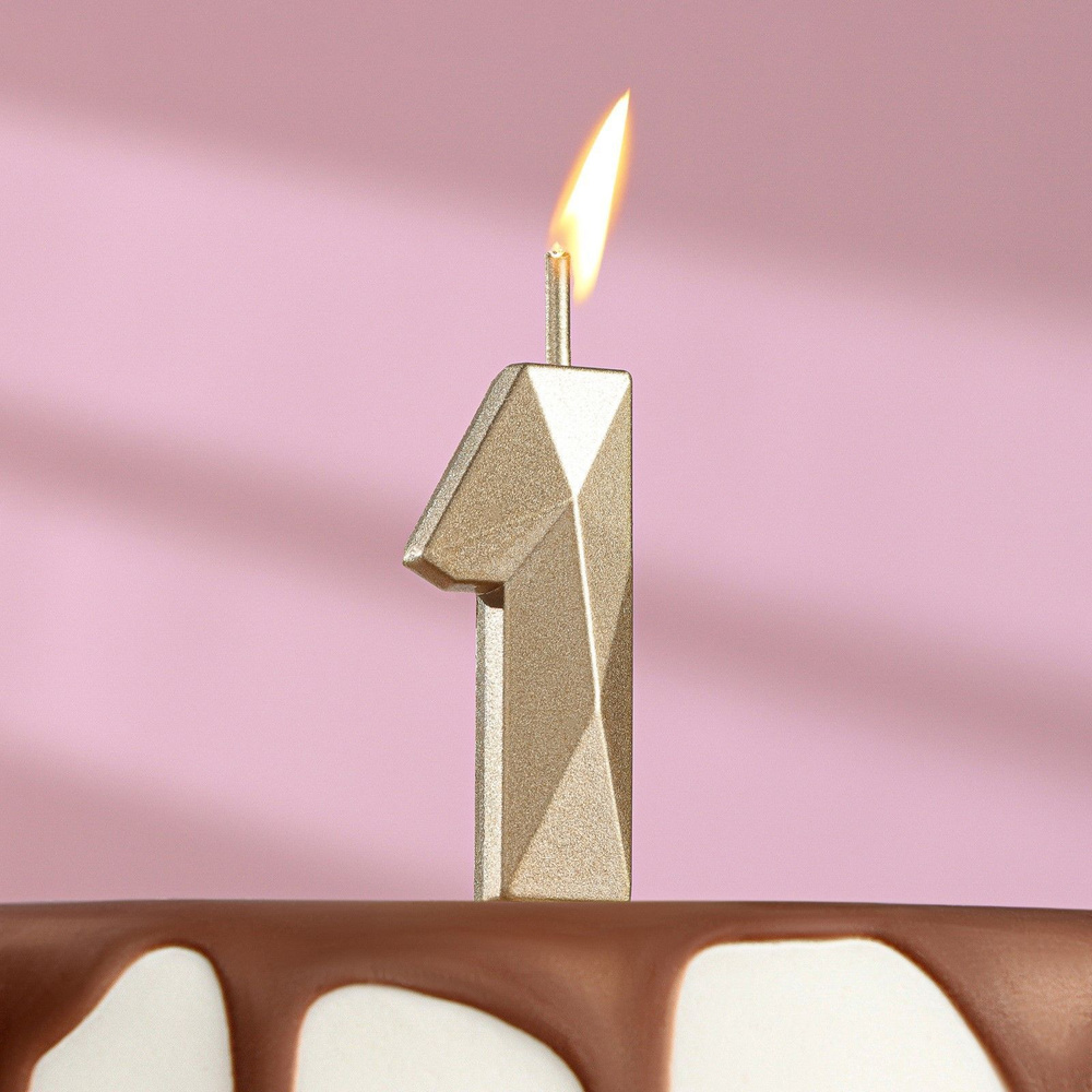 Свеча для торта на шпажке "Алмаз", цифра "1", шампань, 4,8x2,6 см  #1