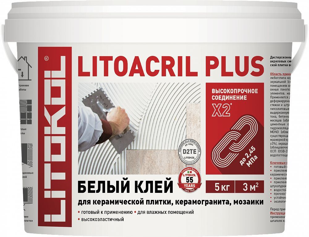 Клей LITOKOL LITOACRIL PLUS, 5 кг #1