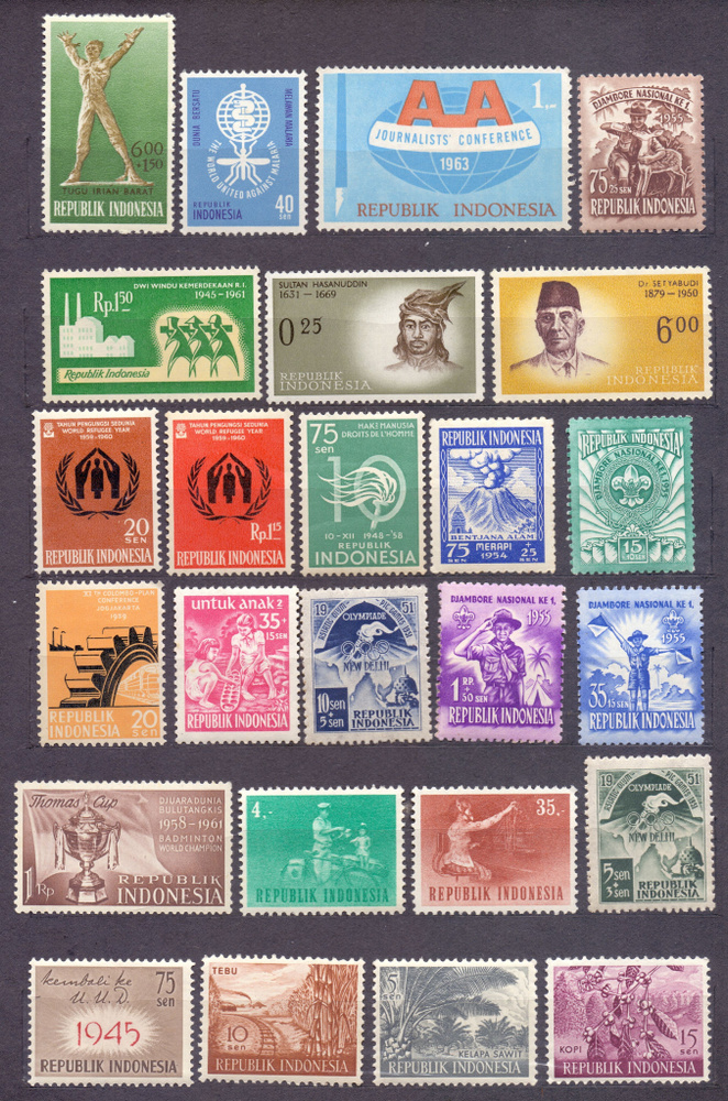 Набор разных почтовых марок Индонезия для коллекции 50 штук, чистые с клеем  #1