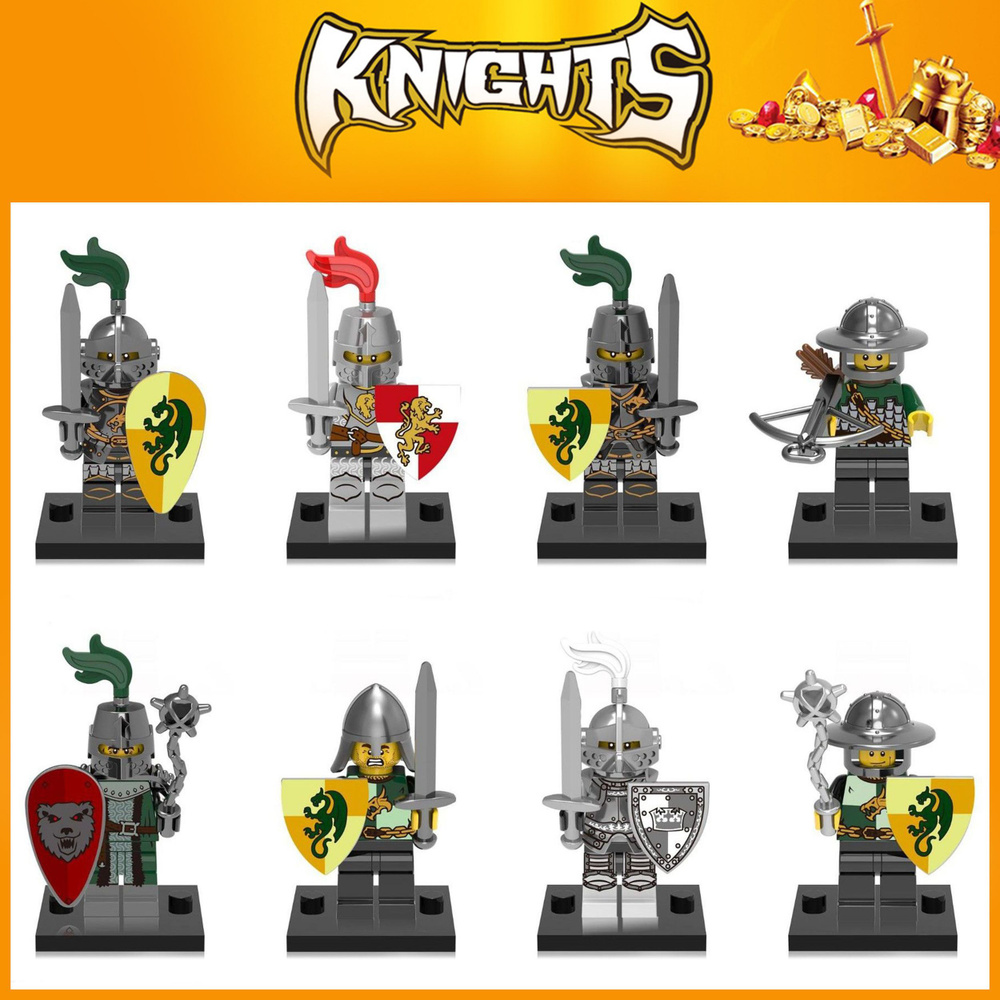 Набор минифигурок Рыцари / Knights, 8 штук, совместим с лего #1
