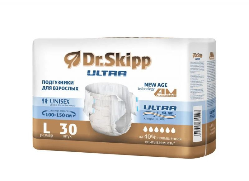 Подгузники для взрослых Dr.Skipp Ultra, L (100-150 см), 30 шт #1