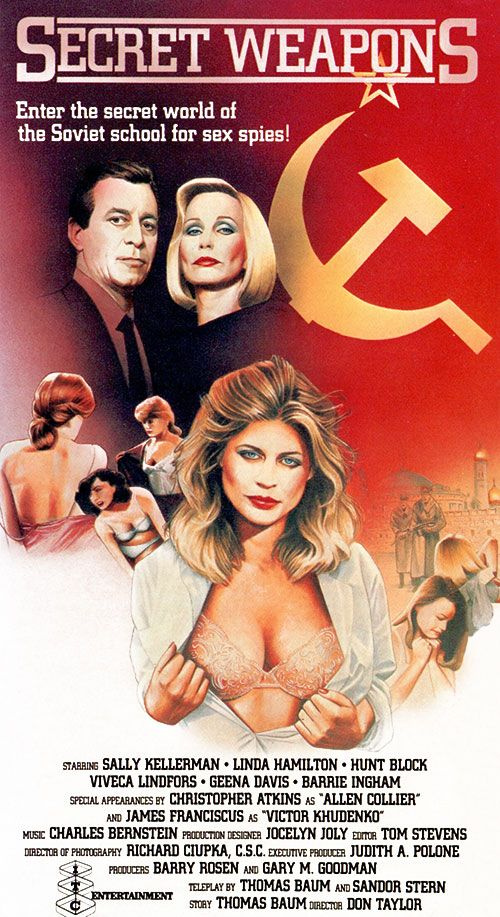 Из России с любовью (1985) (DVD-R) #1