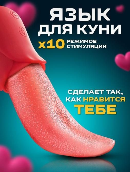 Фаллопротезы - купить в секс шопе с доставкой - бант-на-машину.рф