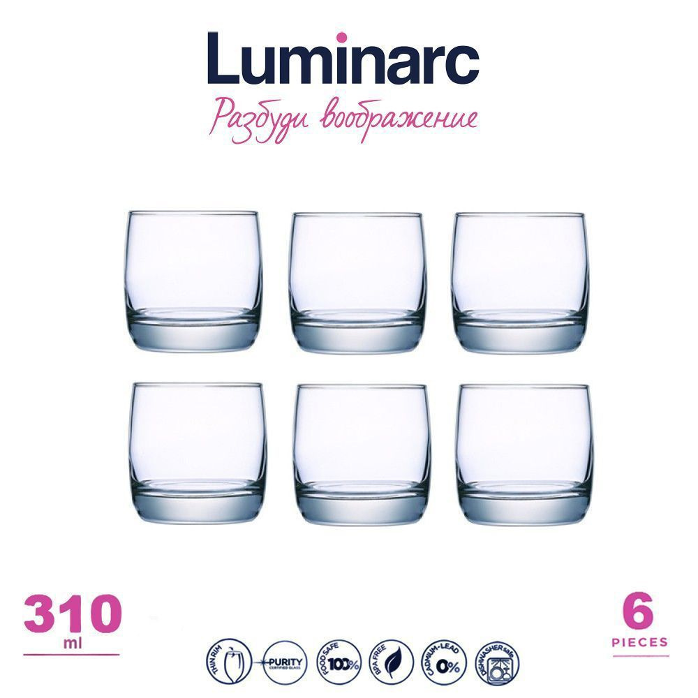 Luminarc Набор стаканов french restaurant , 6 шт #1