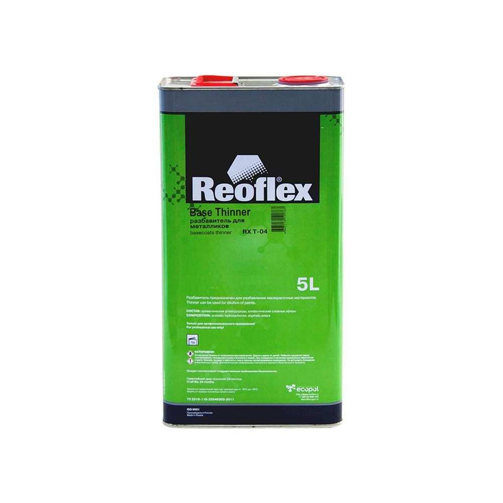 Разбавитель для металликов Reoflex RX T-04 Base Thinner стандартный 5 л.  #1