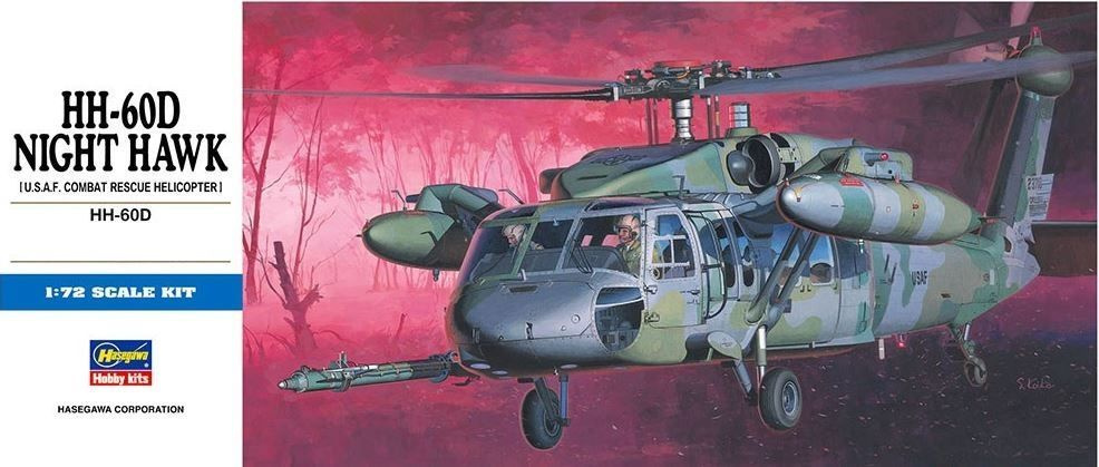 Сборная модель Боевой вертолет ВВС США HH-60D Night Hawk D7 00437 Hasegawa H-D7 1/72 U.S.A.F. Combat #1