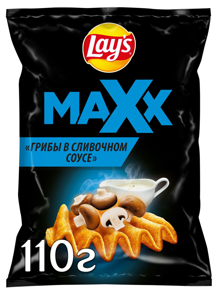 Чипсы картофельные Lay's Max Грибы, 110 г, 5 шт #1