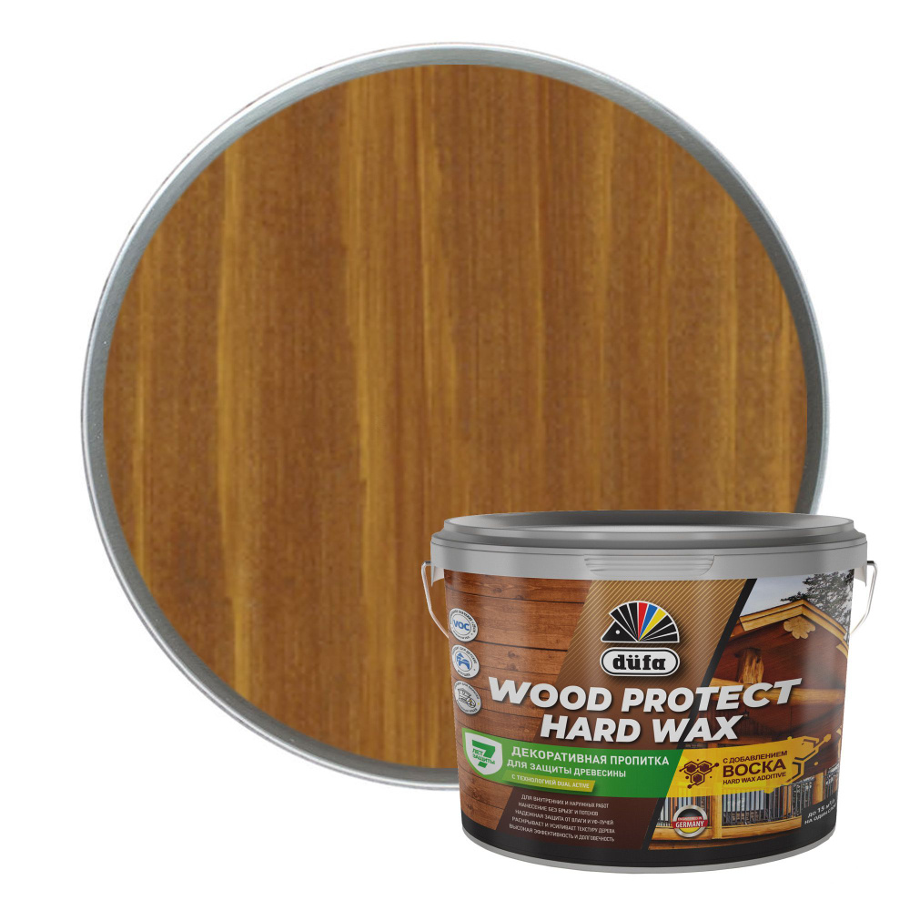 Пропитка DUFA WOOD PROTECT HARD WAX бук 9 л #1