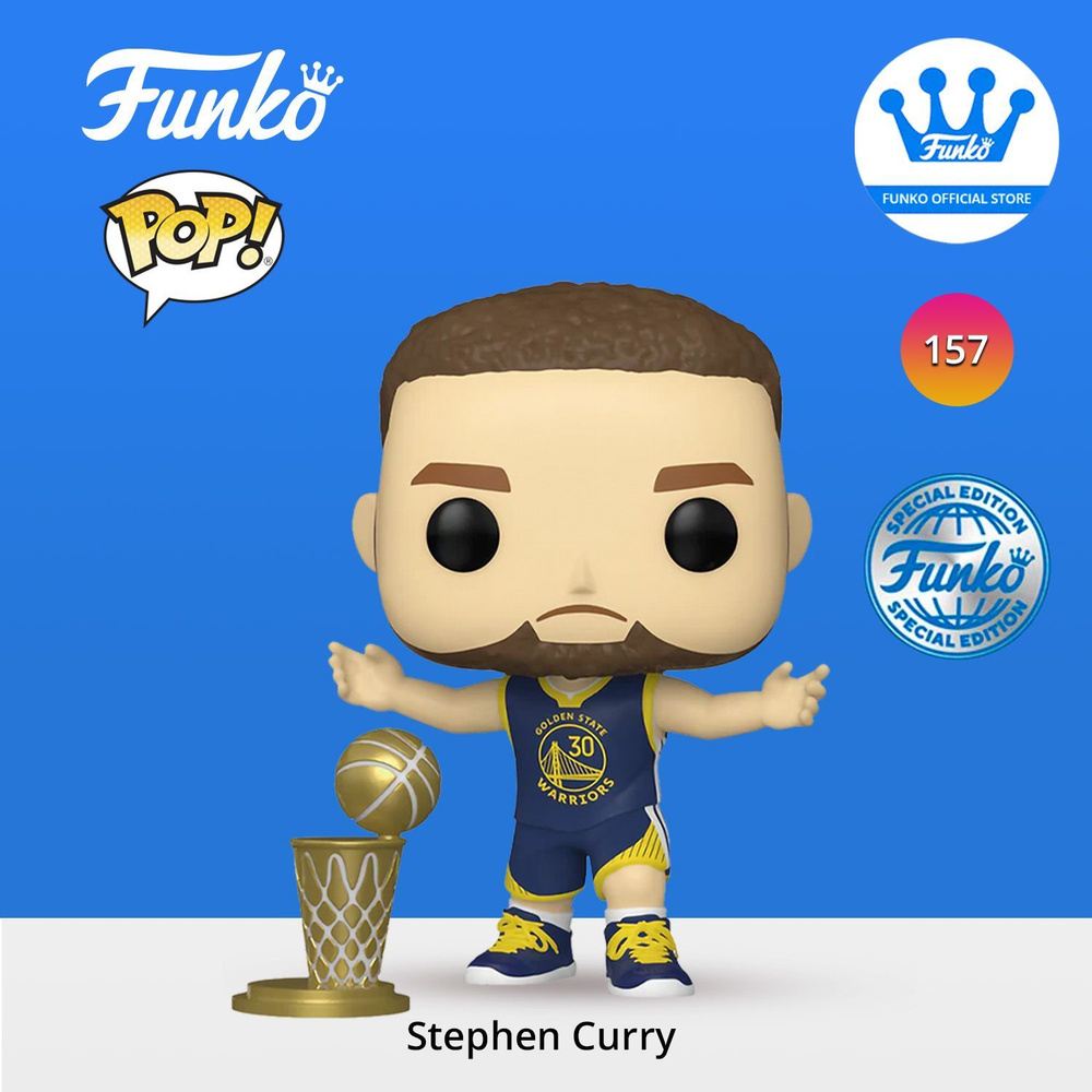 Фигурка Funko POP! NBA Golden State Warriors Stephen Curry w Trophy/ Фанко ПОП в виде игрока НБА, Уорделл #1