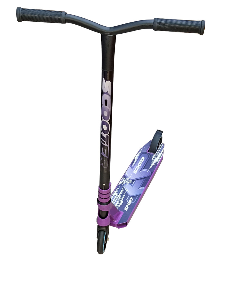 Самокат Трюковой Трюковой самокат - снегокат, фиолетовый  #1