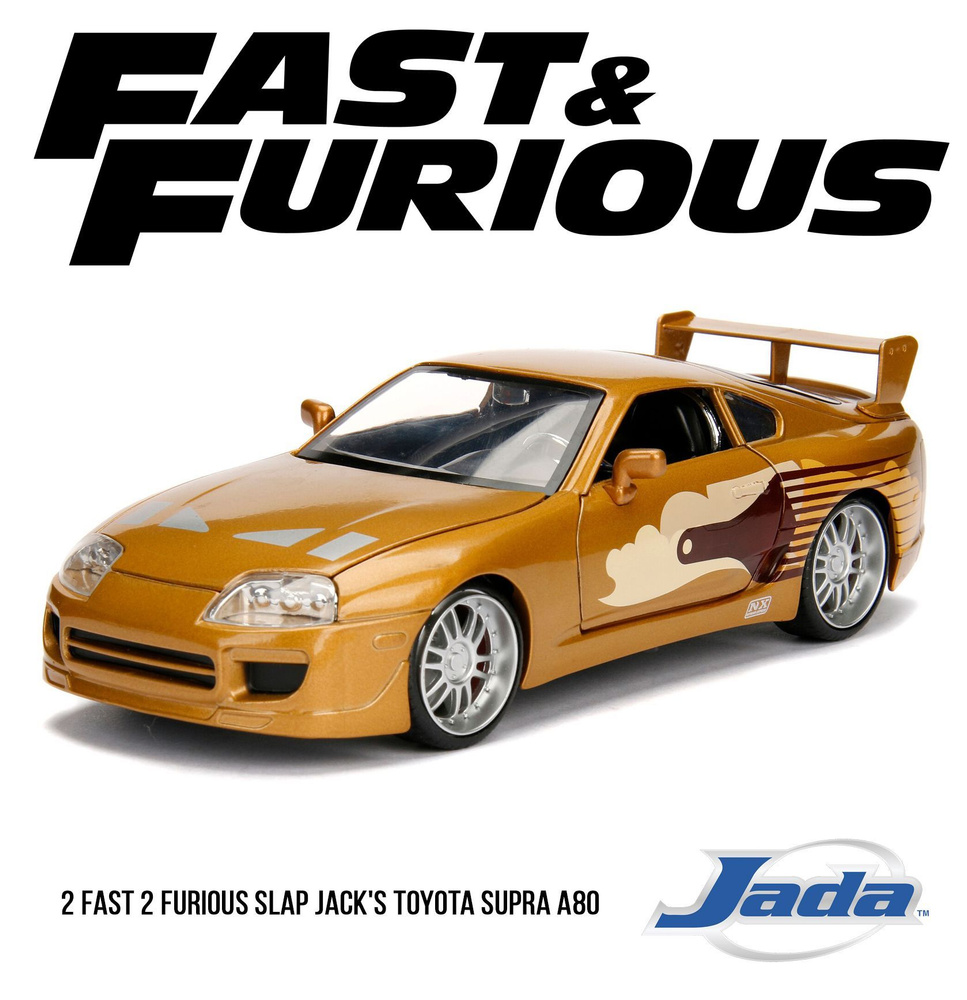 Коллекционная модель Супра А80 Jada 2 Fast 2 Furious Slap Jack's Toyota Supra A80 1: 24 масштаб  #1